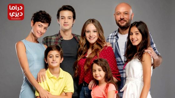 مسلسل لتر دموع الحلقة 13