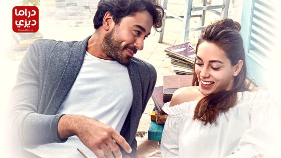 مسلسل نبضات قلب الحلقة 19