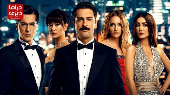 مسلسل السجين الحلقة 20