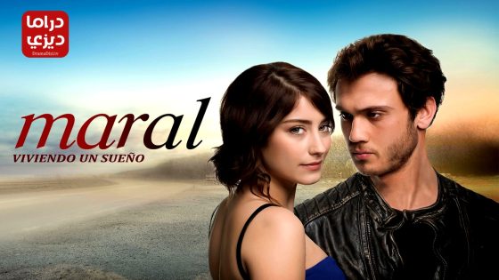 مسلسل مارال الحلقة 9