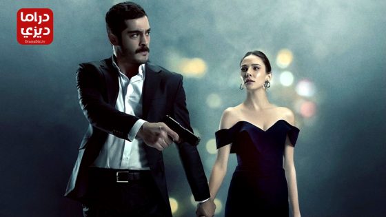 مسلسل مرعشلي الحلقة 19