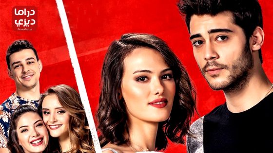 مسلسل حب الملائكة الحلقة 10