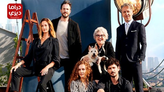 مسلسل اتصل بمدير اعمالي الحلقة 41