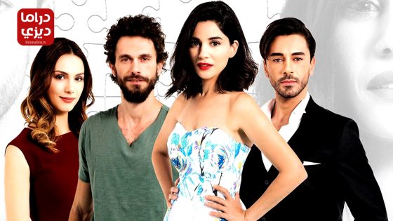 مسلسل هل يحبني الحلقة 22